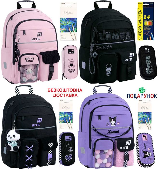 Рюкзак Kite Education 584M Panda Kuromi пенал сумка
