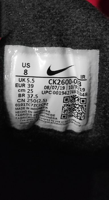 Nike Air Max Tailwind IV rozmiar 39 (25 cm)