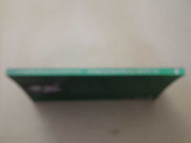 As Ilhas Extraordinárias de Gonzalo Torrente Ballester