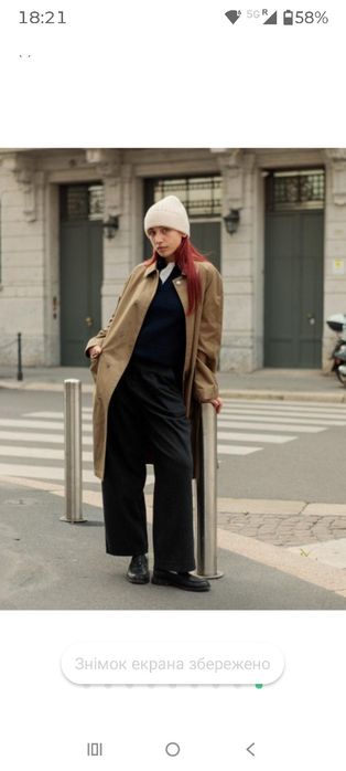 Штани жіночі Uniqlo