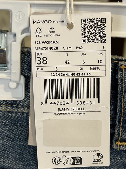 Прямі плісовані джинси MANGO 38 розмір