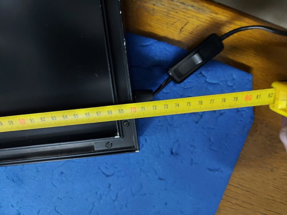 Reklama podświetlana