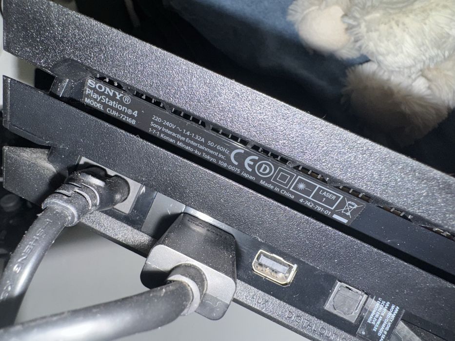ps4 pro ssd - купити ігри та ігрові приставки - Ціна на OLX.ua
