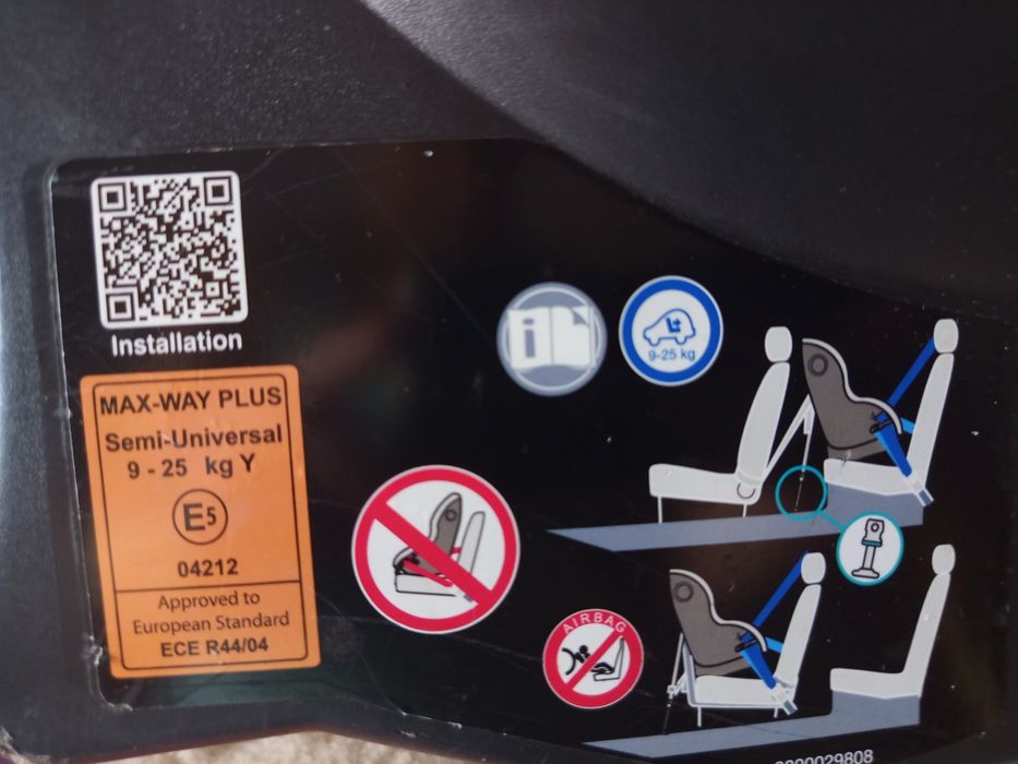 Cadeira auto britax Romer