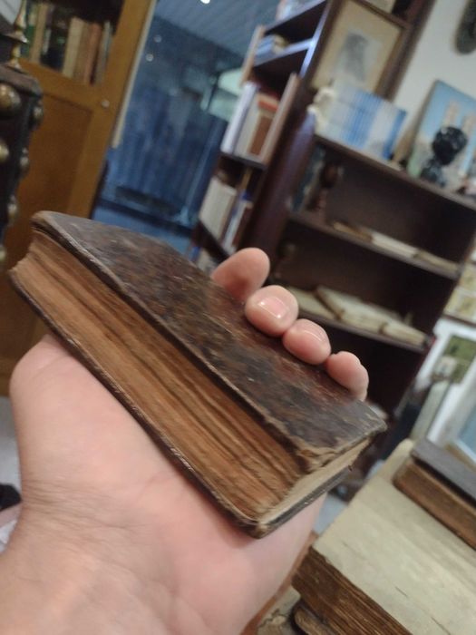 Varias Rimas ao bom Jesus e a Virgem Gloriosa sua Mae 1770