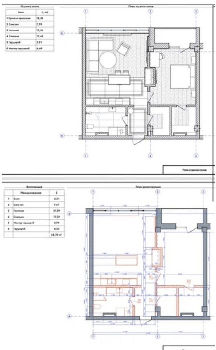 1-room apartment apartment by the address st. Kulikovo pole pl Oktyabrskoy revolyutsii pl (area 70 m²) - Atlanta.ua - photo 5