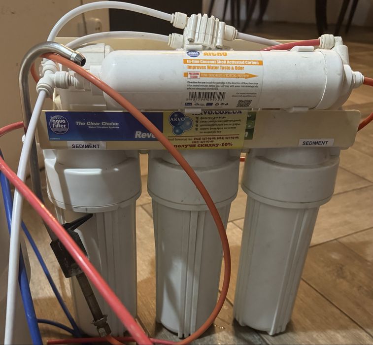 Продам обратний осмос