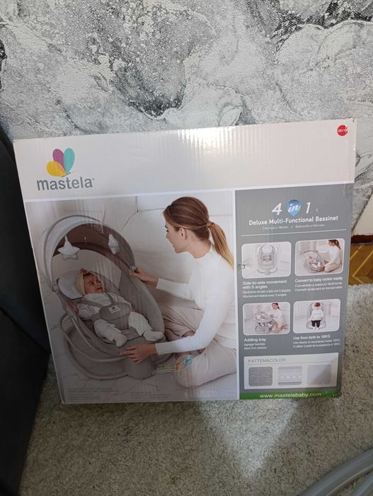 Заколисуючий центр