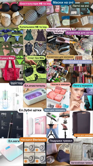 Плойка BaByliss волна плойка Бэбилис Электро-расческа резинки шелковые