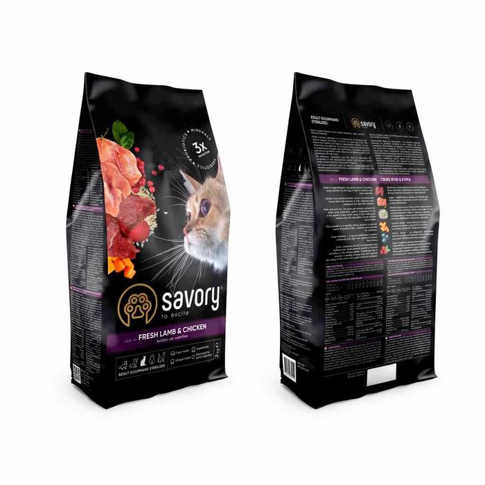 АКЦИЯ! 8 кг. 2400 грн. Корм для котов кошек Savory STERILISED ягненок