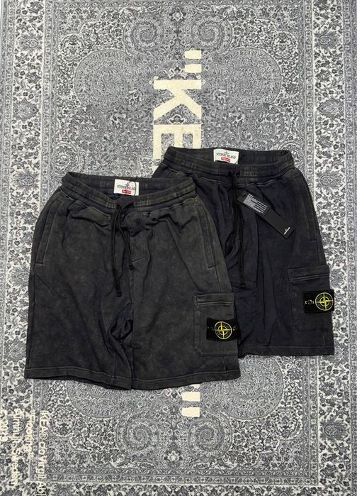 Шорти stone island x supreme