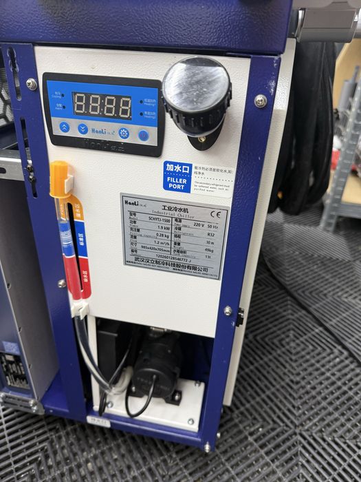 Laser czyszczący fiber  1500w arllaser  raycus nowy