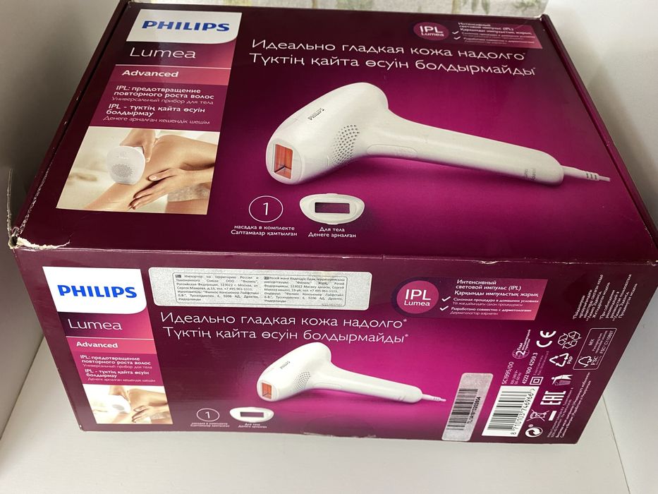 Фотоепілятор Philips Lumea Advanced SC1995/00