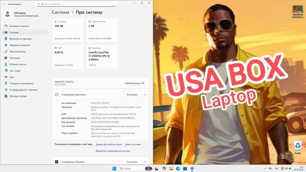 ‼️Новий Ігровий 17.3FHD/IPS/Core i7 6700/GTX 960/8GB DDR4/SSD 128+500G