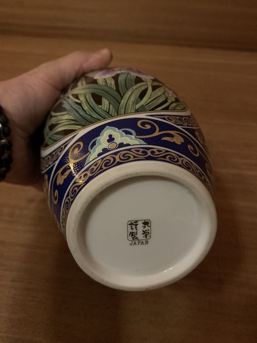 Jarro de porcelana japonesa