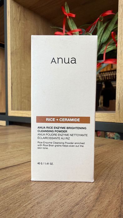 Ензимна пудра з екстрактом рису Anua Rice Enzyme Cleansing Powder 40 г