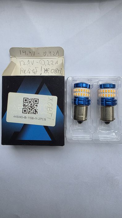Лампи AENVTOL led 12V,  PY21W,, колір оранжевий, 2шт комплект штатного освітлення авто (Car LED Lighting Upgrade).