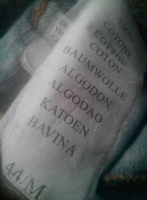 Продам женскую джинсовую супер мини юбку Extih denim