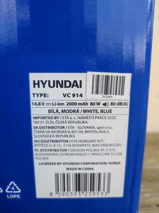 Odkurzacz bezprzewodowy