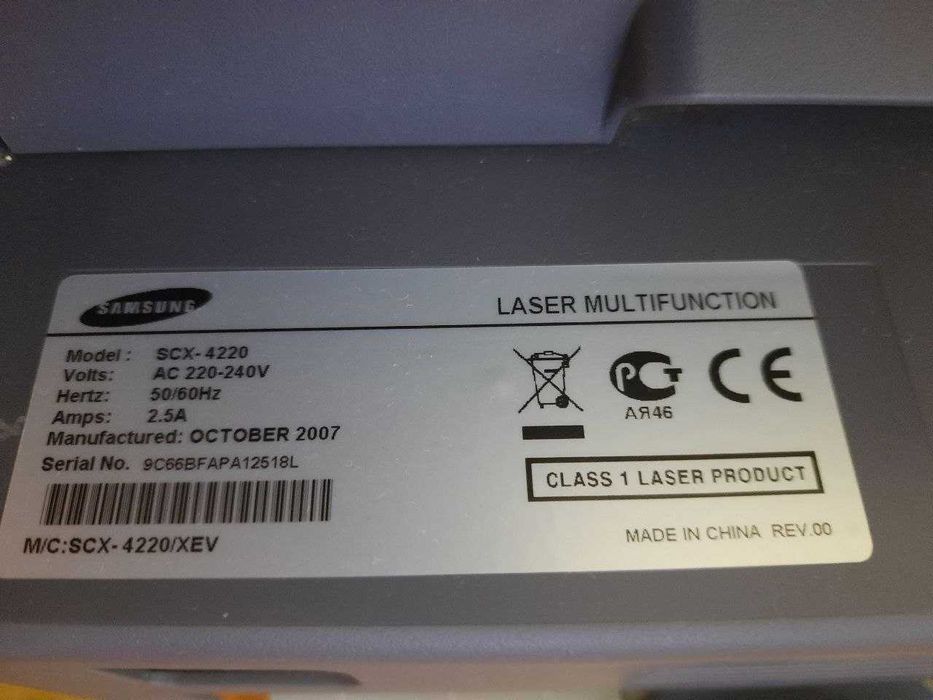 Продам Принтер/ксерокс   SAMSUNG  SCX4220 під відновлення чи на деталі