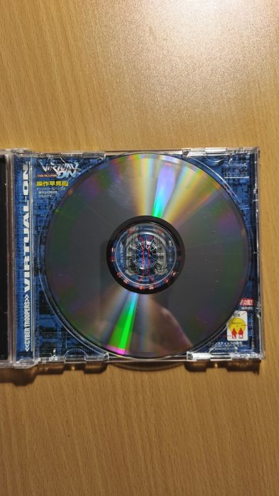 Sega Saturn Virtual On