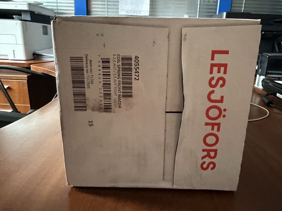 Пружина Lesjofors