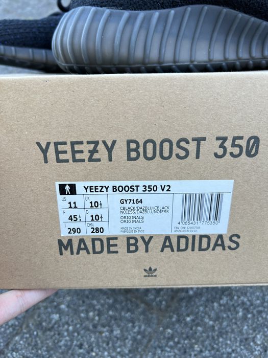 Adidas Yeezy Boost 350 V2 Dazzling Blue sneakersy czarne kanye 45 1/3