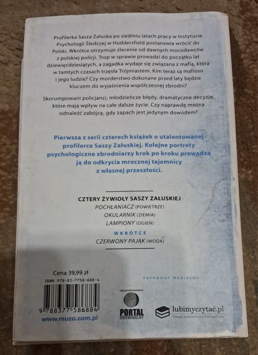Katarzyna Bonda, Pochłaniacz