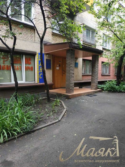 Продаж комерційного приміщення 134м² вул.Киквидзе(Бойчука) Печерський