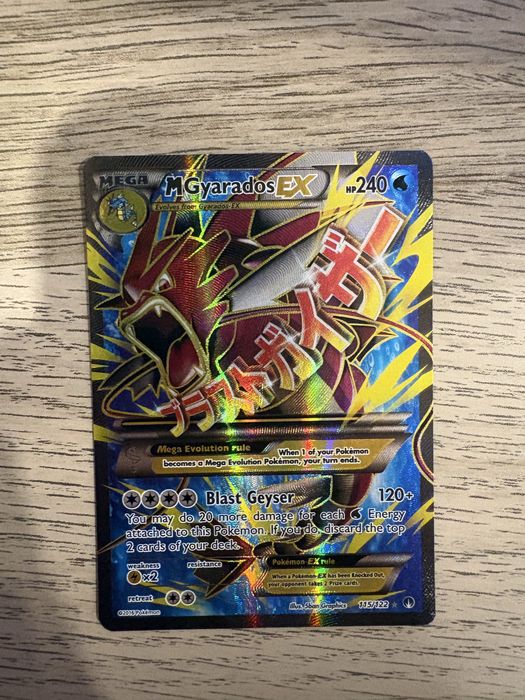 MGyardos ex pokemon
