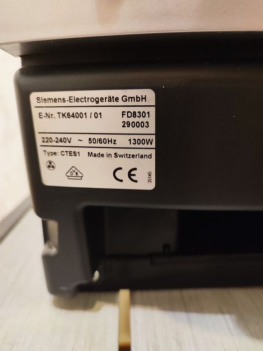 Кавомашина Siemens Surpresso S40 TK64001/01 Made in Switzerland: 1