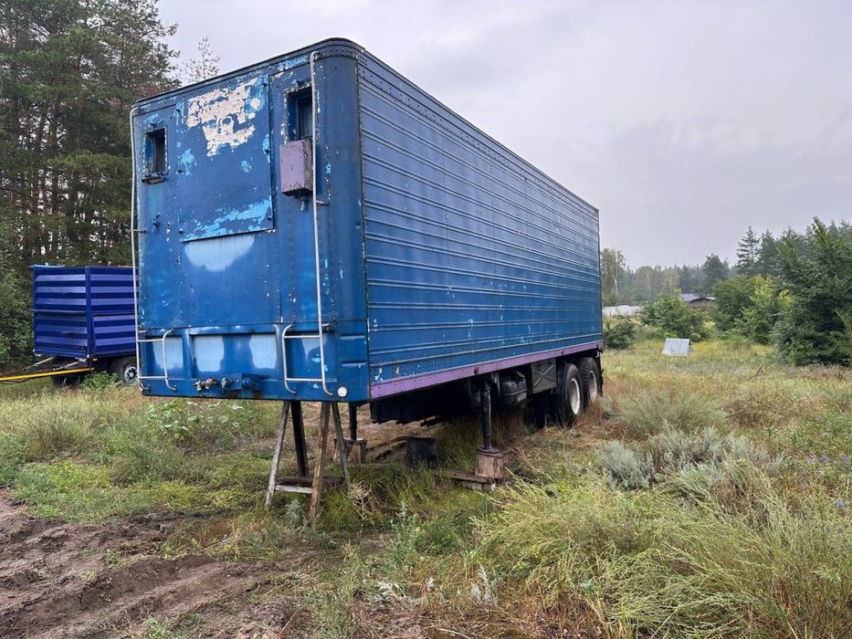 Напівпричеп ОДАЗ 9772