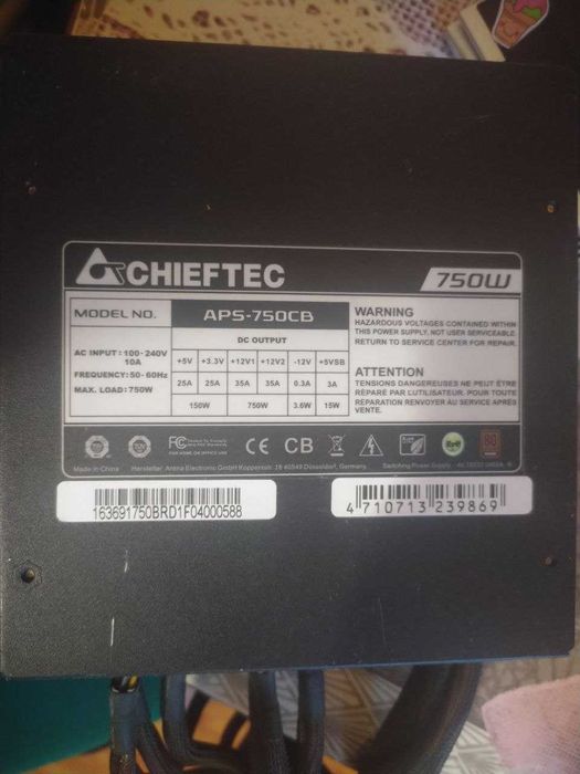 Блок живлення Chieftec A-135 APS-750CB 750W. безкоштовна доставка.