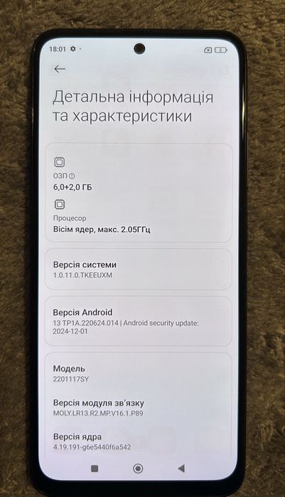 Смартфон Xiaomi Redmi Note 11S 6/128GB Graphite Gray