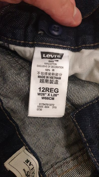 Джинси Levi's 505 regular W26xL26 (на підлітка)