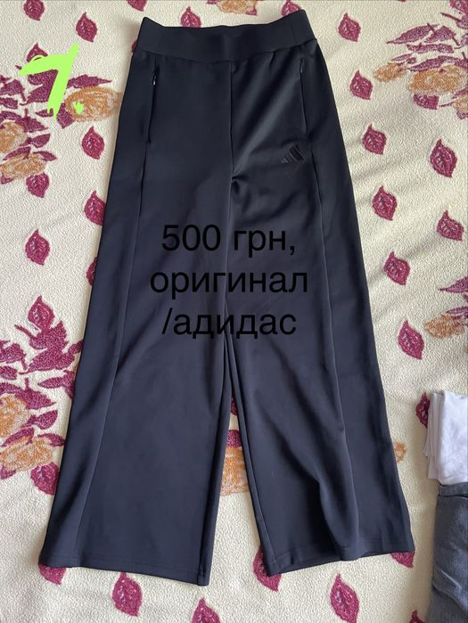 Одежда для дівчат