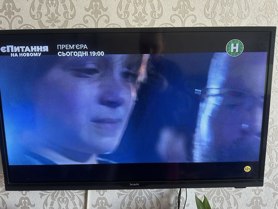Телевизор bravis