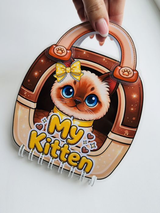 Альбом на липучках My Kitten Кошеня Вихованець Годування Кицька Тварини