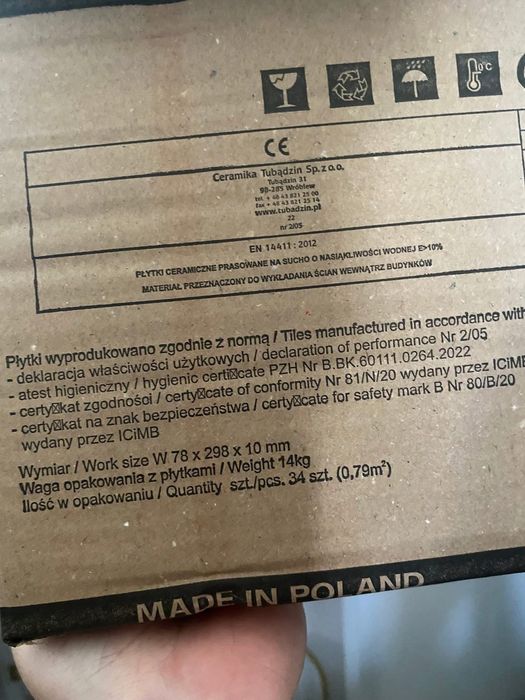 Płytki ścienne TUBĄDZIN MASOVIA POLVERE C GLOSS STR 7,8X29,8