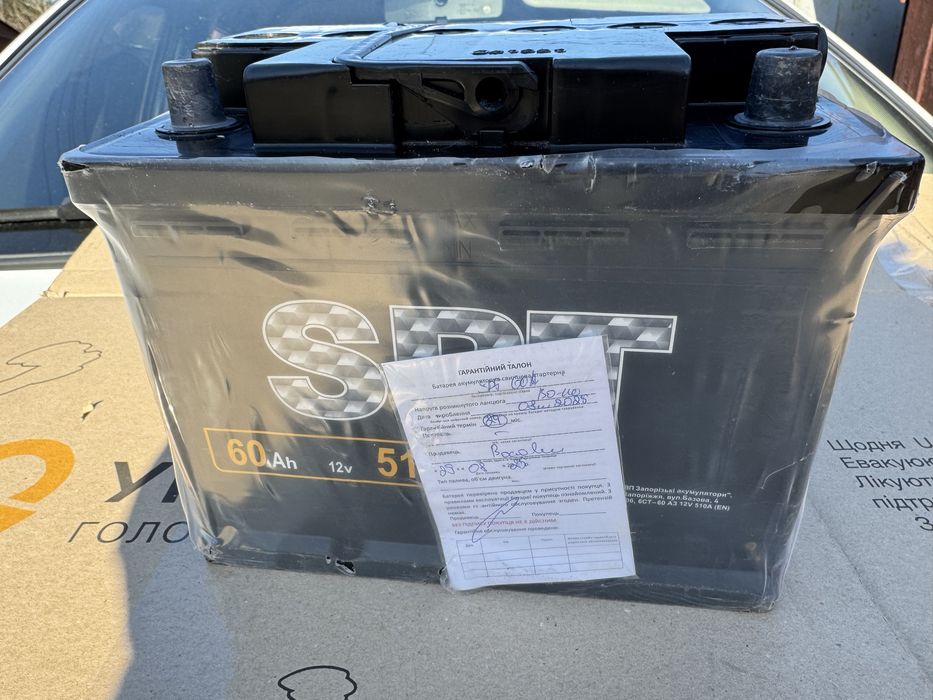 Аккумулятор RST 60A; 12v