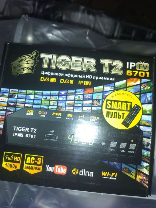 Супутникове телебачення та т2