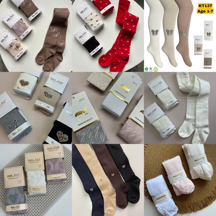 Демісезонні колготки для дівчаток 6-12/12-18/18-24/1-2/3-4/5-6/7-8 рок