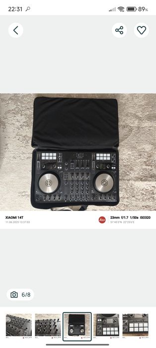 Kontroler  TRAKTOR S4mk3