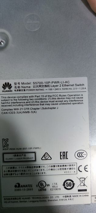 Huawei 5700-10P-PWR-LI-AC64739396263043121