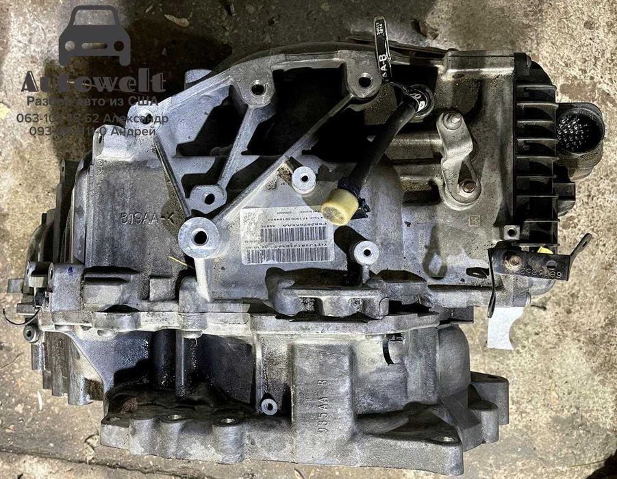 АКПП, коробка передач для Chrysler 200 2015-2017 ZF 9HP48 68277658AE