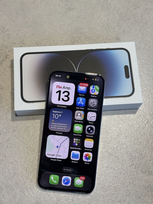 iPhone 14 Pro Max 128GB (Silver) ТОРГ (Отличное состояние)