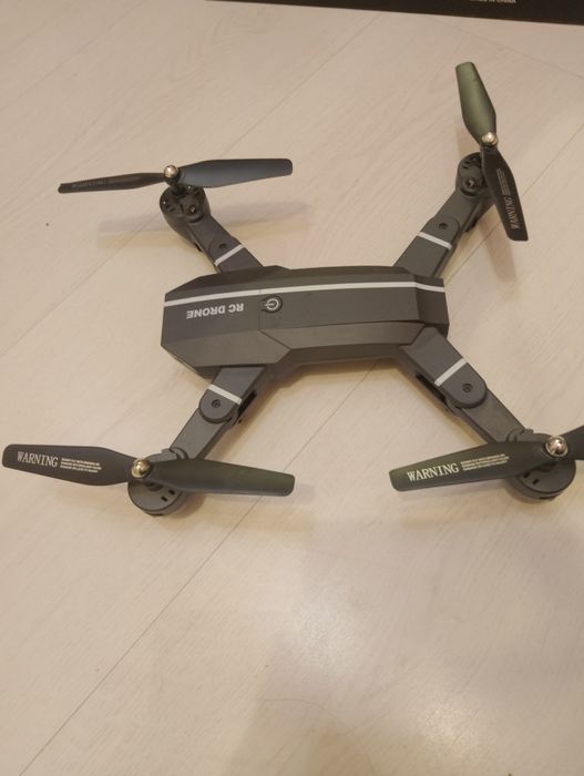 Дрон в хорошем состоянии