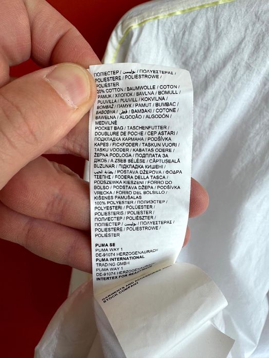 Puma чоловіча легка куртка вітровка реглан олімпійка розмір L XL