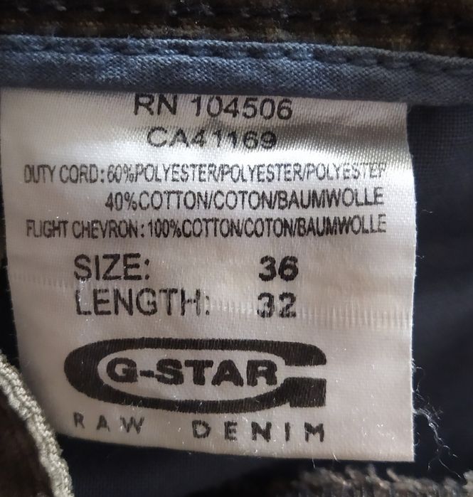 Вінтажні штани G-Star Raw Army Elwood