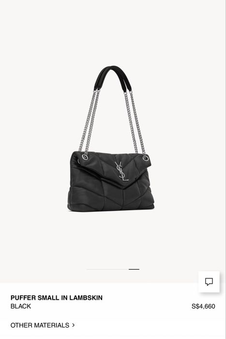 Сумка Saint Laurent